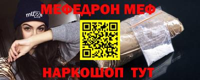 эйфоретик Туймазы
