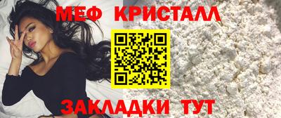 бутират Тулун