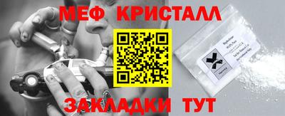 a pvp Тула
