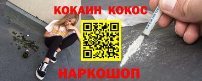эйфоретик Туймазы