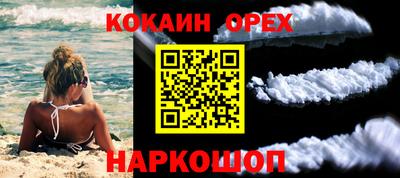 бутират Тулун