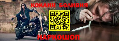 бутират Тулун