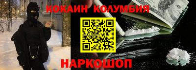 a pvp Тула