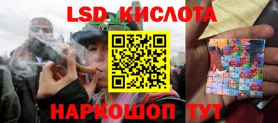 эйфоретик Туймазы