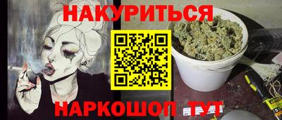 эйфоретик Туймазы