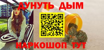 бутират Тулун