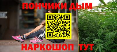 эйфоретик Туймазы