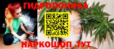 бутират Тулун