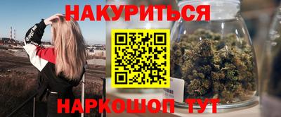 эйфоретик Туймазы