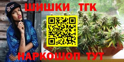 эйфоретик Туймазы