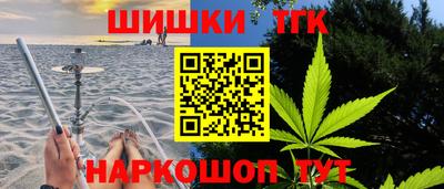 a pvp Тула