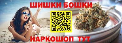 эйфоретик Туймазы