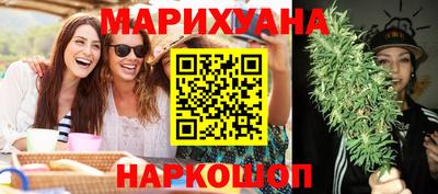 эйфоретик Туймазы