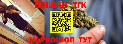 эйфоретик Туймазы