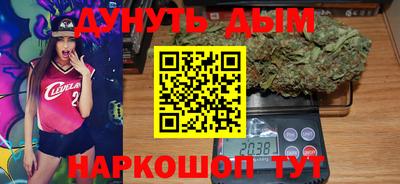 эйфоретик Туймазы