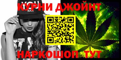 бутират Тулун
