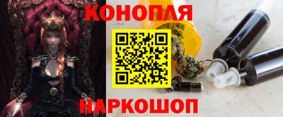 эйфоретик Туймазы