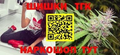 эйфоретик Туймазы