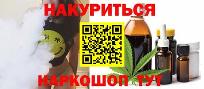 a pvp Тула