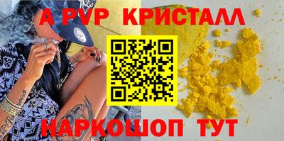 бутират Тулун