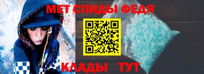 эйфоретик Туймазы