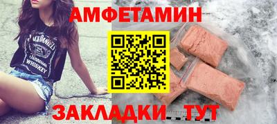 a pvp Тула
