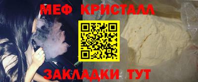 2c-b Уссурийск