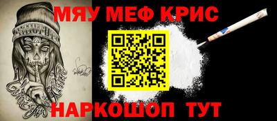 a pvp Тула