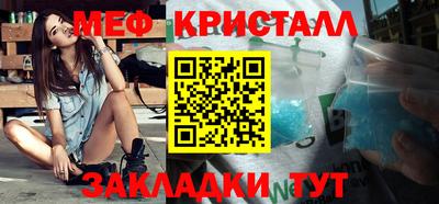 эйфоретик Туймазы