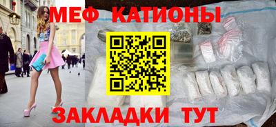 дживик Усть-Джегута